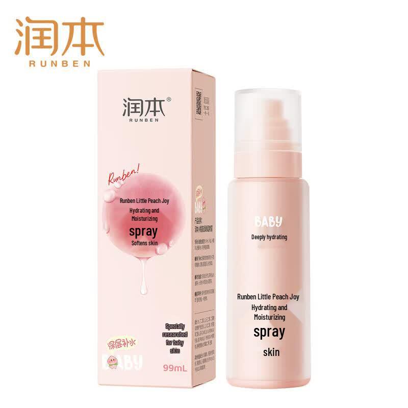 Runben Baby Shampoo & Bath Wash with Peach Essence & Moisturizing Spray Set