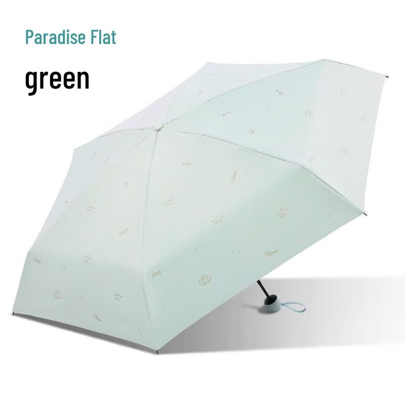 

Heaven Umbrella UV Protection Five-Fold Capsule Sunshade Umbrella