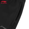 Li-Ning 2024 Men's Casual All-Match Sports Pants AKLT987-1