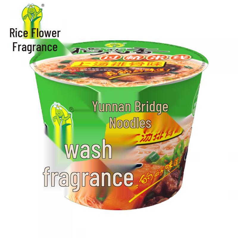 Daohua Xiang Instant Cross-Bridge Rice Noodles