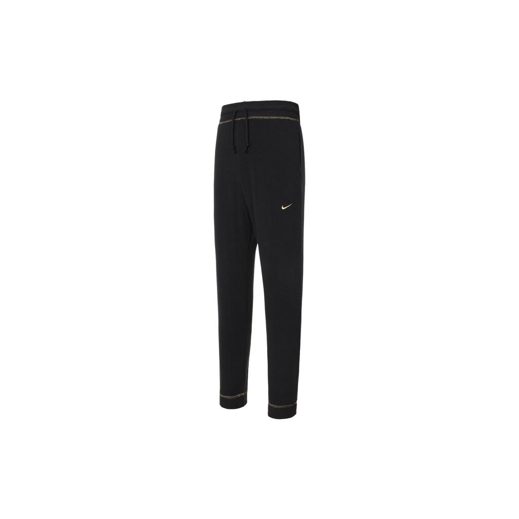 Nike Knitted Sweatpants Women's Black DM1612-010