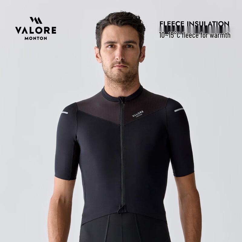 VALORE Men s AOE Merino Wool WOOLIGHT Short Sleeve Cycling Top XL