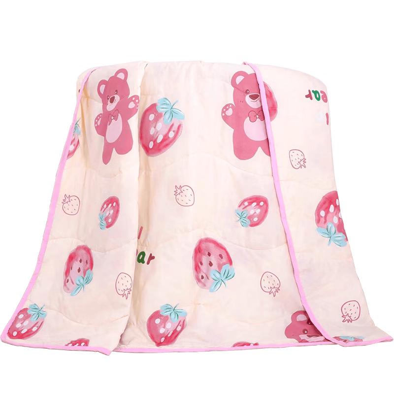 Nanjiren Baby & Kids Lightweight Summer Quilt