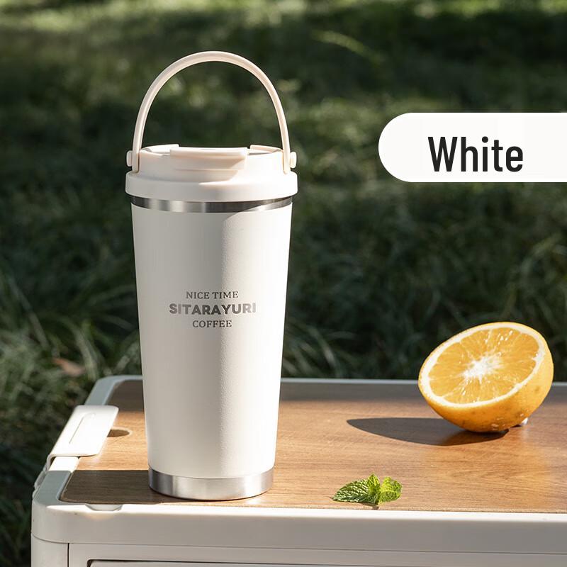 Lilang Insulated Travel Mug with Tea Infuser