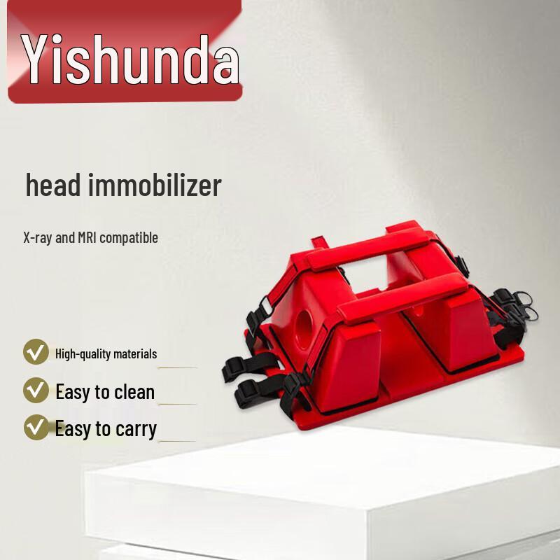 Yishunda Emergency Head Immobilizer & Neck Brace