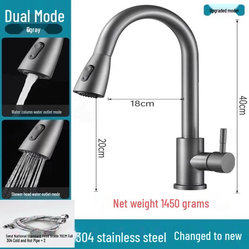 304 Stainless Steel Pull-Out Kitchen Faucet