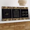 3-piece Set of Retro Abstract Wall Art Decorative Paintings, High-quality Canvas Printing, Modern Islamic Calligraphy Canvas Pos