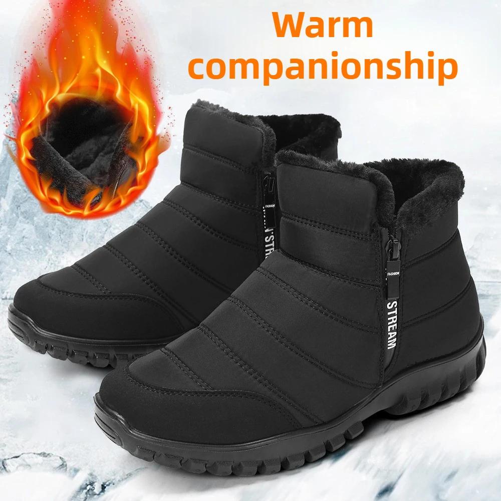 Men's winter PU outsole with thick fleece and warm cotton shoes, double zipper high top snow boots, oversized 39-48 men boots