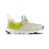 Nike Dynamo Free PS Comfortable Outdoor Shock Absorbing Low Top Kids Casual Shoes Kids Sneaker Silver Green FN3690-180