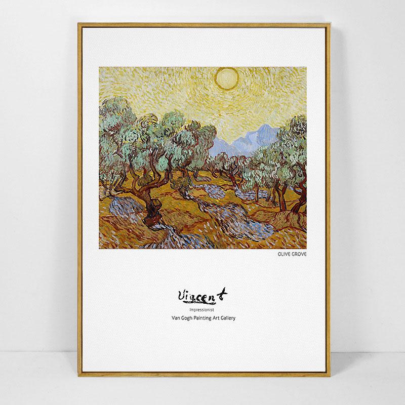 Van Gogh House Decorative Painting High End Retro Home Furnishings European Style Restaurant Olive Tree Posters