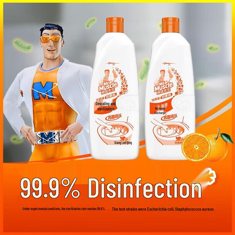 Mr. Muscle Citrus Toilet Cleaner (4 x 900g)