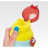 Skater Water Bottle Paw Patrol 480ml Children's Boys Plastic Made in Japan PSB5SANAG-A