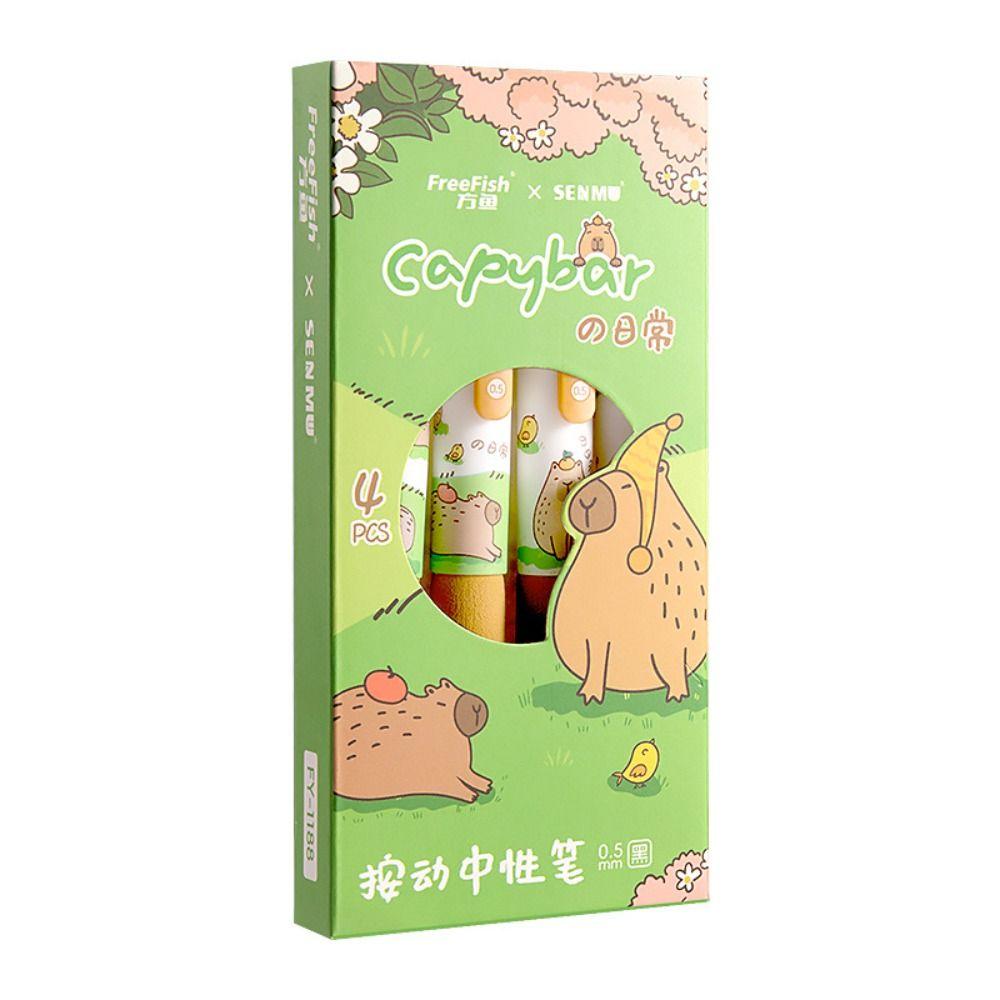 

4PCS 0.5mm Black Ink Neutral Pen Capybara Ballpoint Pen Cartoon Gel Pen Students коричневий