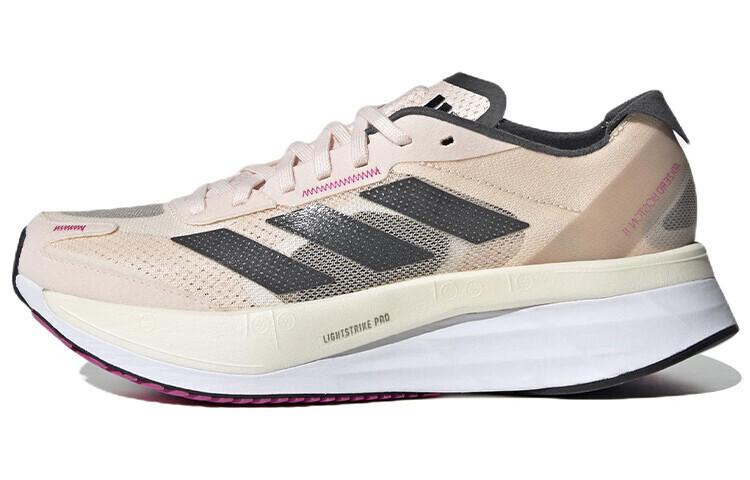 adidas Adizero Boston 11 Low Wonder Quartz W - GV9076