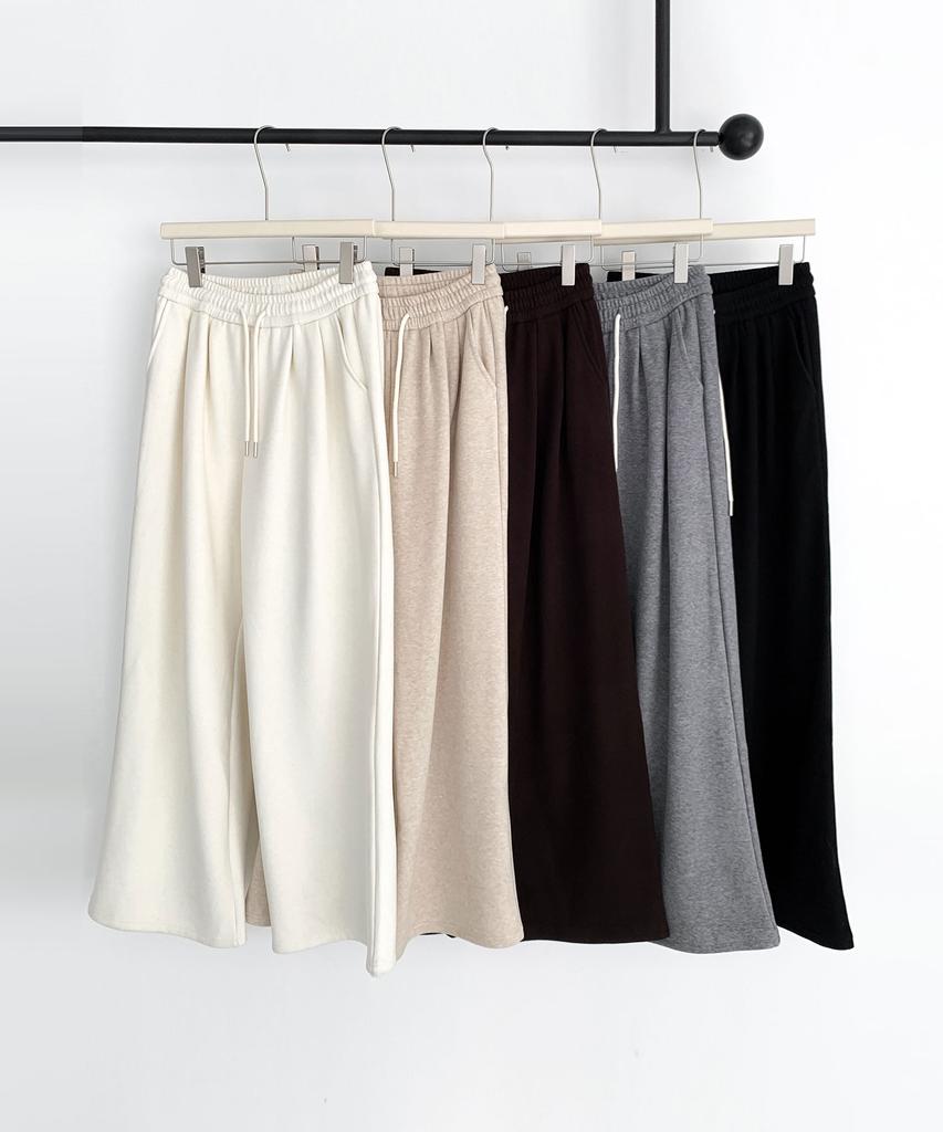 Baseukala Comfy Wide Banding Pants (5Colors)