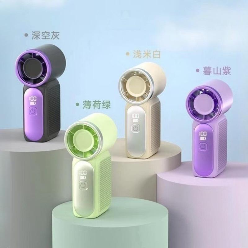 1Pc New High Speed Mini Usb Handheld Fan Long Battery Life Portable Small Fan Home Fan