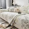 New French Chenille Plant Jacquard  Anti Cat Scratch Furniture Sofa Cover Couch Blanket Universal for All Seasons Home Couch Mat