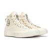Converse 1970s Comfortable Casual High-Top Espadrilles Unisex White