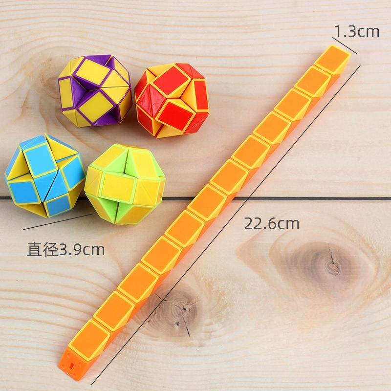10Pcs Versatile Magic Ruler Puzzle Magic Cube 24 Section Mini Magic Cube Birthday Party Favors Festival Supplies