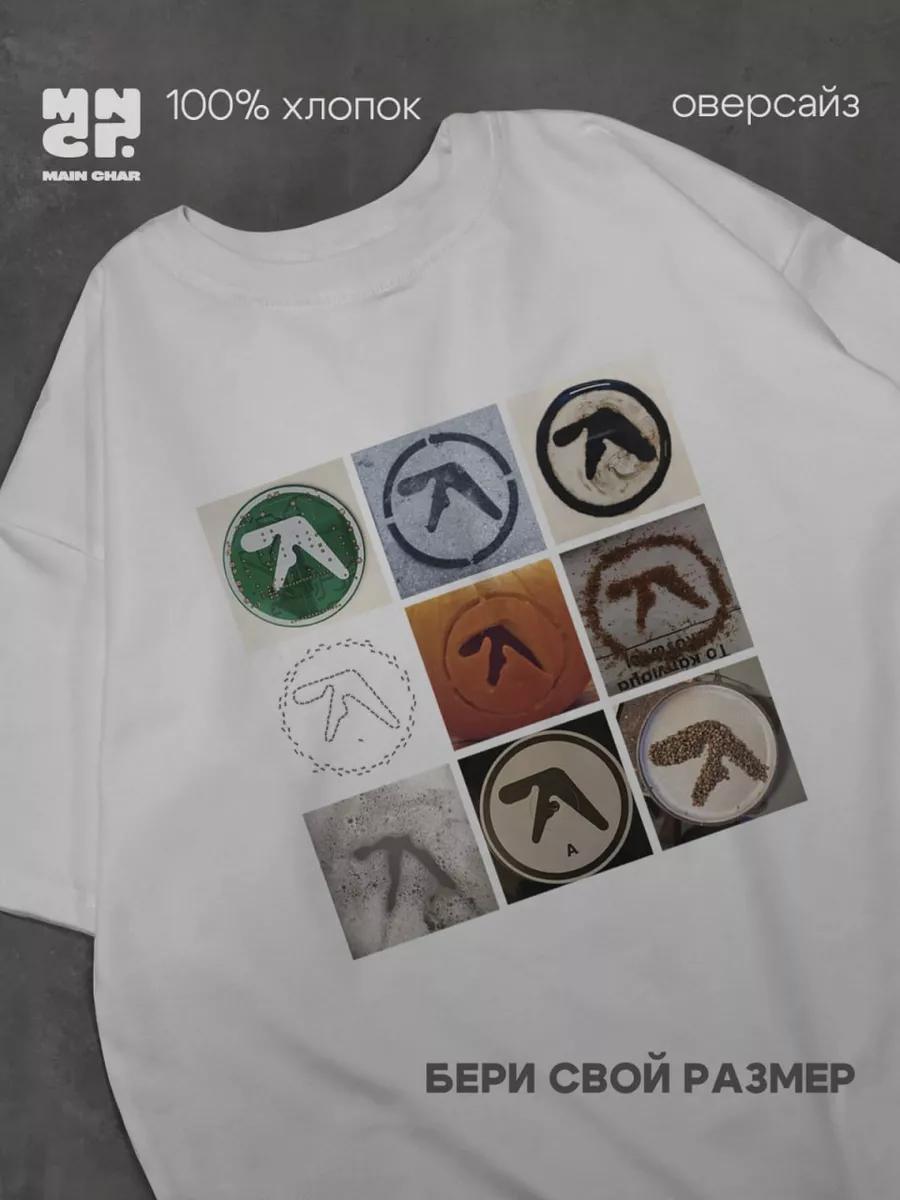 

Korol i Shut T-shirt XL
