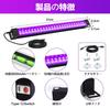 Rechargeable Blacklight PAIFIEVD UV Light USB UV Light -