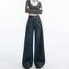 Gonne e pantaloni da donna – Jeans
