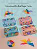 Colorful Tin Box Tangram: 4-Piece Early Education T-Puzzle Toy for Kids