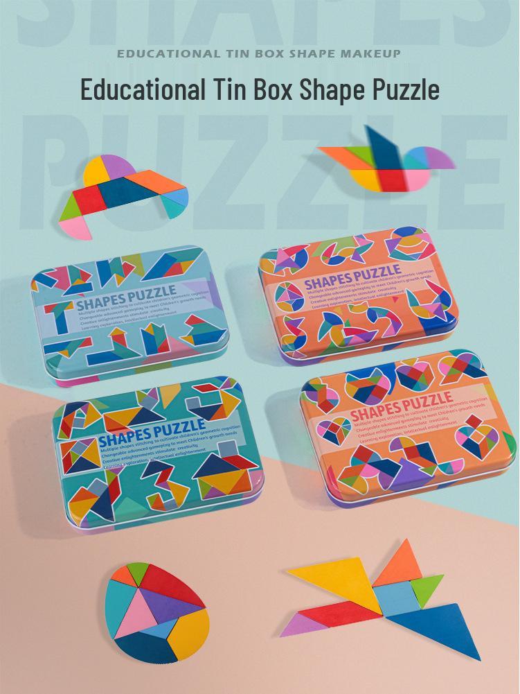 Colorful Tin Box Tangram: 4-Piece Early Education T-Puzzle Toy for Kids