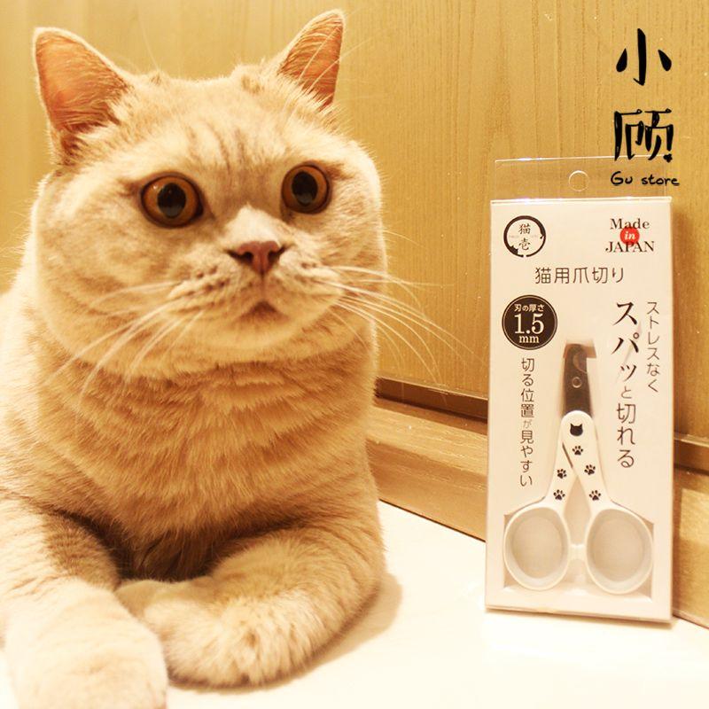 

Японский Кот Один Necoichi Когтерезы для Питомцев Кошачьи Ножницы для Когтей Коготь Зоотовары Когтерезы Default