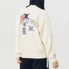 Vans Unisex VN0A4UTUZ6K
