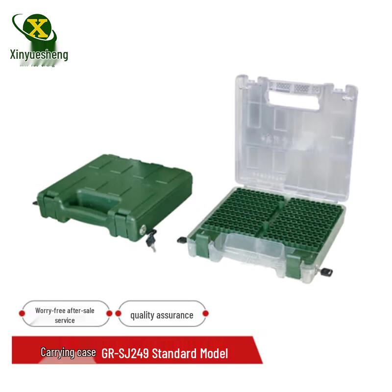 BQ Ammo Bullet Storage Box