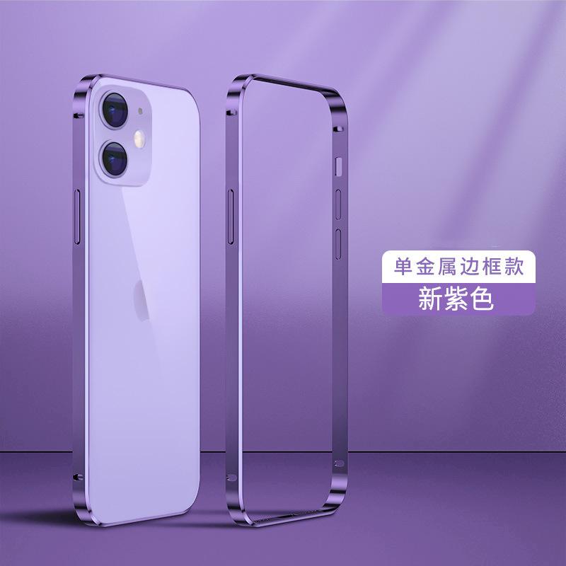 Natuurlijke Titanium Bumper Case Voor iPhone 17 Air 16 15 Pro Max 14 Plus 13 12 13Pro 14Pro 14Plus 15Pro Metalen Telefoon Accessoires For iPhone 13 Pro
