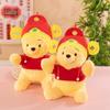 Honey Pot Pooh Bear Plush Toy - Sleeping Pillow Gift for Boys and Girls