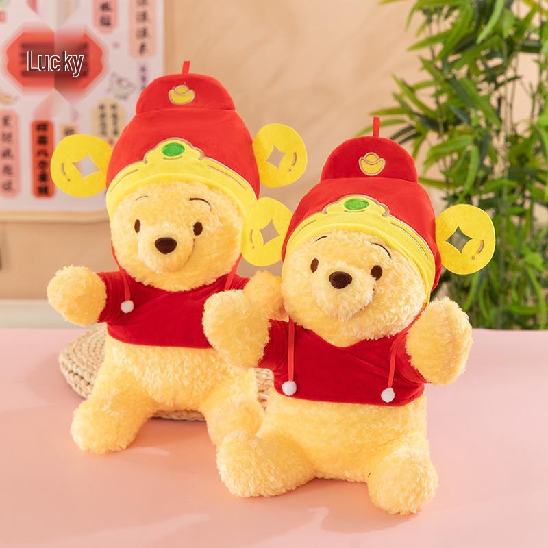 Honey Pot Pooh Bear Plush Toy - Sleeping Pillow Gift for Boys and Girls