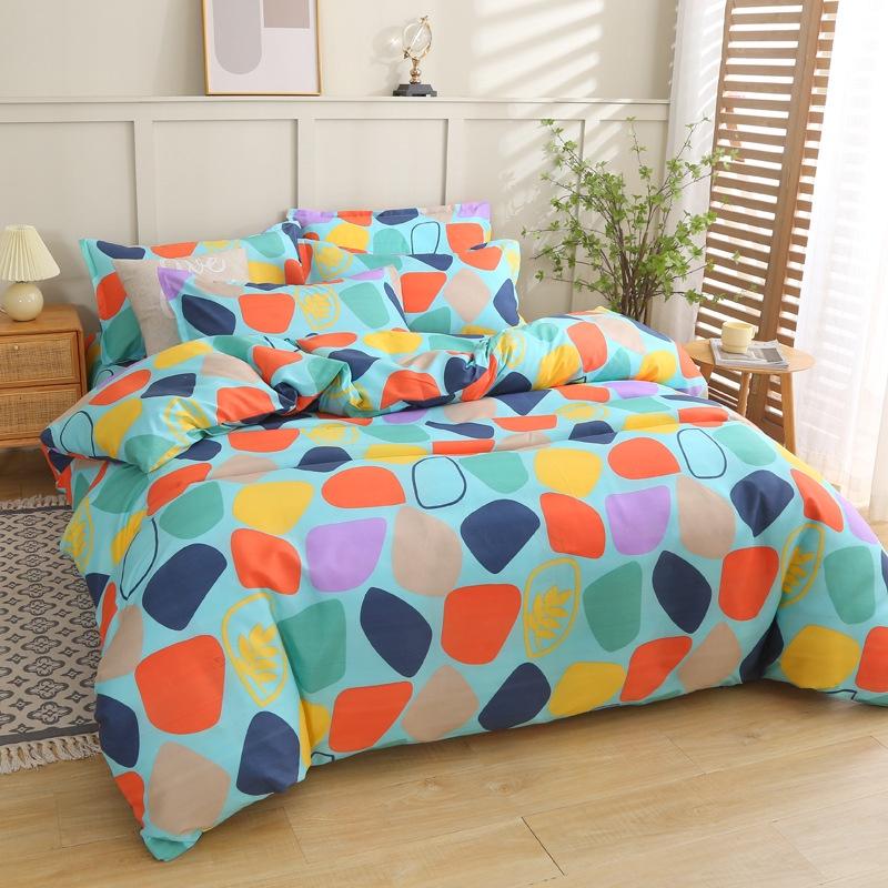 

Пододеяльник, цельный, приятный для кожи, удобный и простой. Одно- или двухместное пододеяльник для домашнего студенческого общежития, цельный пододеяльник 200x230CM