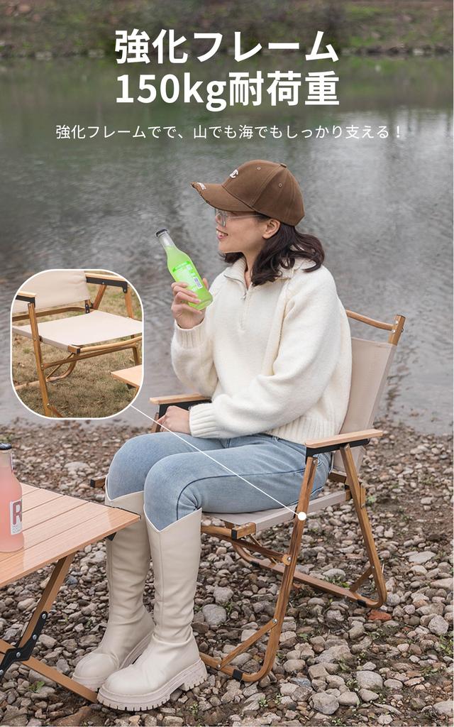GFUN Outdoor Camping Folding Load Capacity Easy To For 1 Piece Chair, Chair, Chair, 150kg, Lightweight, Compact, Carry, Fishing, Hiking, Leisure,