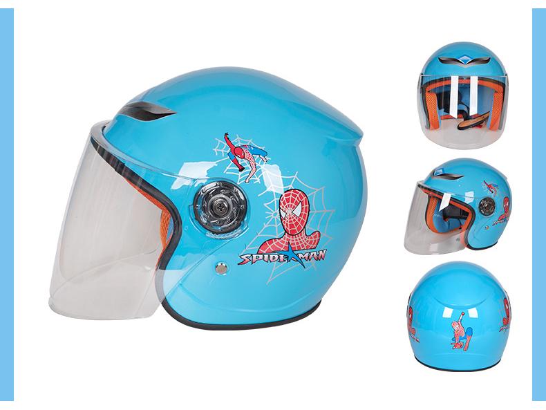 Fomar Unisex Winter Cartoon Baby Helmets for Children's Electric and Battery Cars