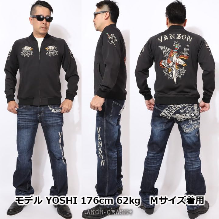 Eagle Embroidered Ska Jersey Black L [Banson] NVSZ-2406