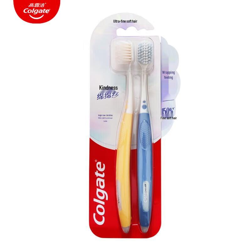 Colgate Wide Soft Floss Bristle Toothbrush