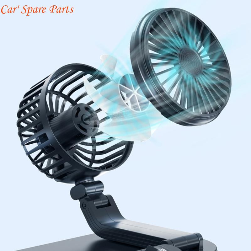 Y4UA Car Dual Head Fan 360° Rotation 2 Gear Adjustable Cooling Fan for Vehicles Office Dashboard Mount USB Powered Cooler Fan