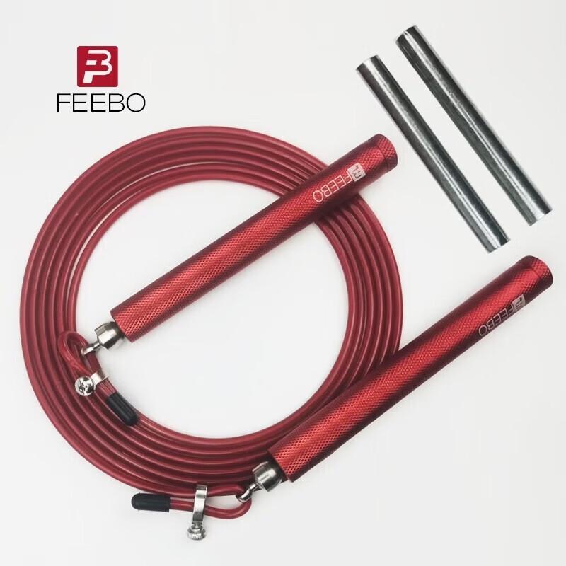 FEEBO Профессиональная стальная скоростная скакалка