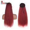 22 Inch Long Afro Kinky Curly Ponytail Synthetic Hair Pieces Drawstring Ponytail Hair Extensions False Hair Pieces