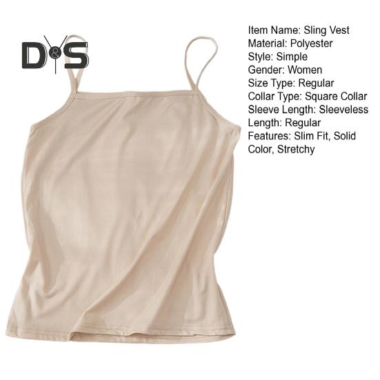 Women Sling Vest Square Collar Sleeveless Breathable Quick-Dry Summer Camisole High Elastic Bottoming Tops