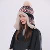 Wool Hat Women's New Winter Jacquard Knitted Hat Warm and Cold Ear Protection Hairball