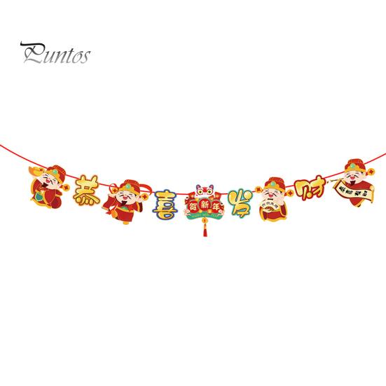 Spring Festival Banner New Year Decoration Vibrant Color Creative Shape Eco-friendly Year of The Dragon Bunting Banner Decoration Party Supplies