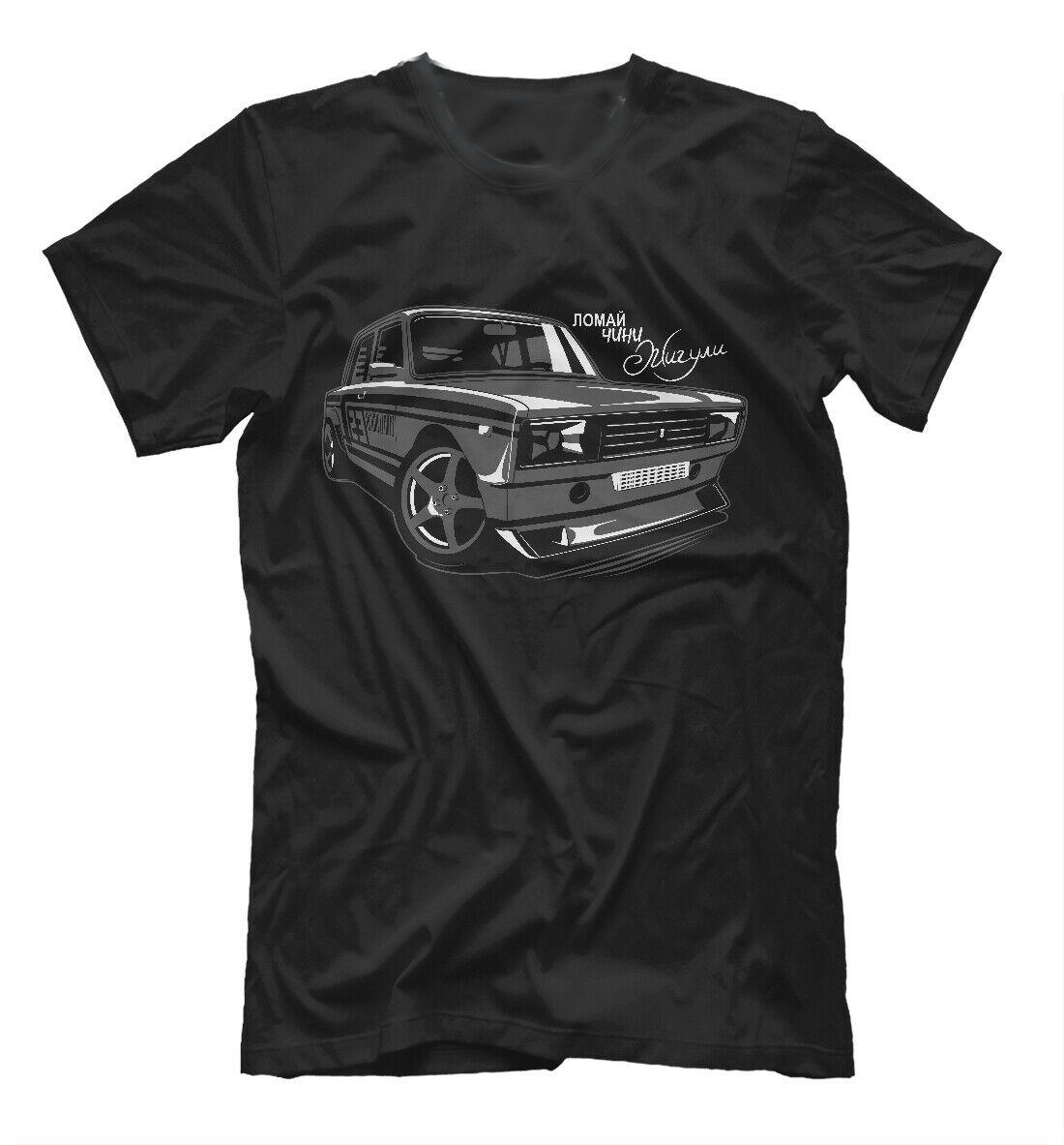 Russian Zhiguli LADA Car T-Shirt. Summer Cotton Short Sleeve O-Neck Mens T Shirt New S-3XL 3XL