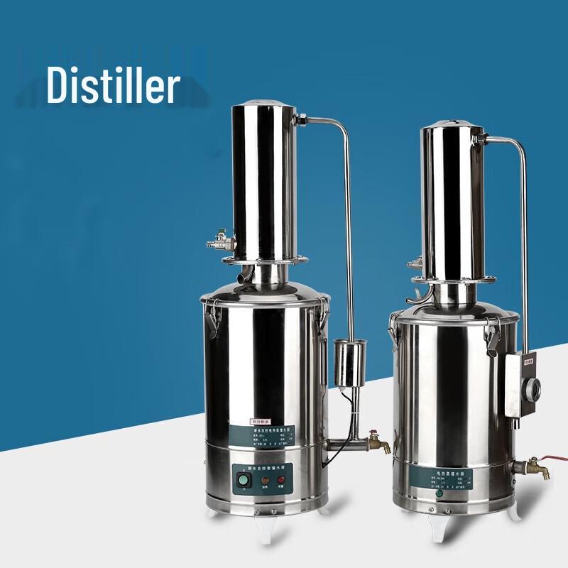 Shichen Stainless Steel Electric Water Distiller 5L