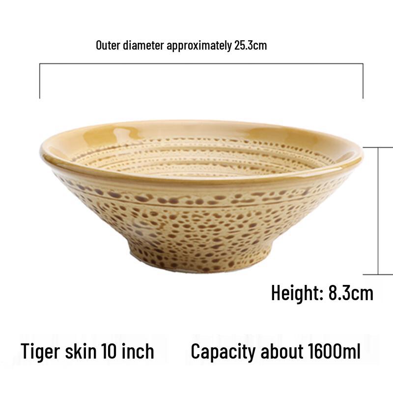 

Chinese Style Ceramic Noodle Bowl