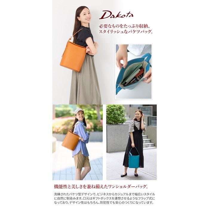 [Dakota] One-Shoulder Bag Women's Black DA-1601370-10