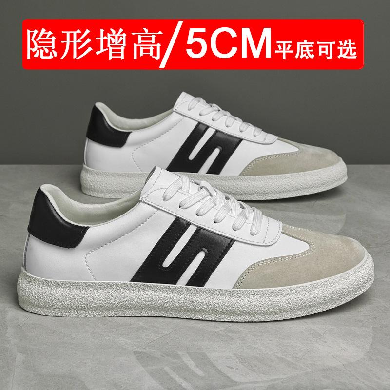 Invisible heightening shoes by 5 cm. Men's casual sports shoes. Heightening shoes. White sneakers.
